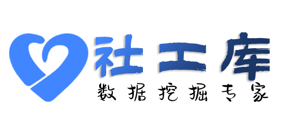 哪个网址可以查询微信聊天记录内容查小三利器